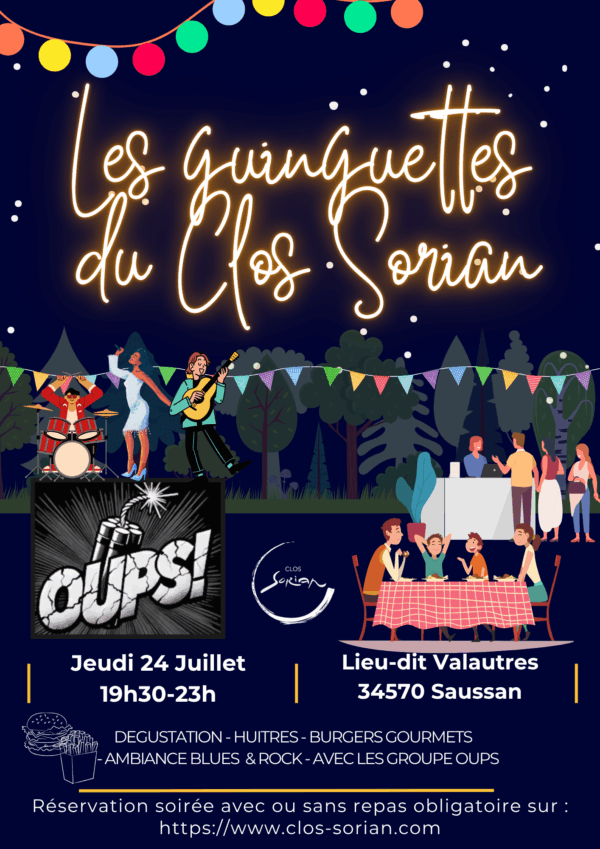 Réservation Guinguette du Jeudi 24 Juillet